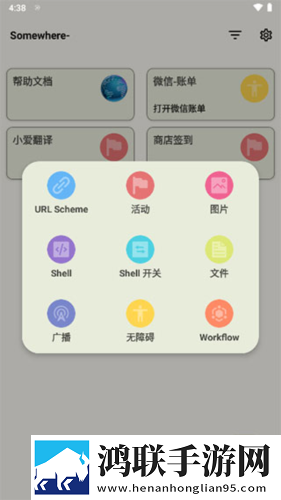 麻花免费观看nba高清在线催泪版下载,麻花免费观看nba高清在线蓝光版享受下载