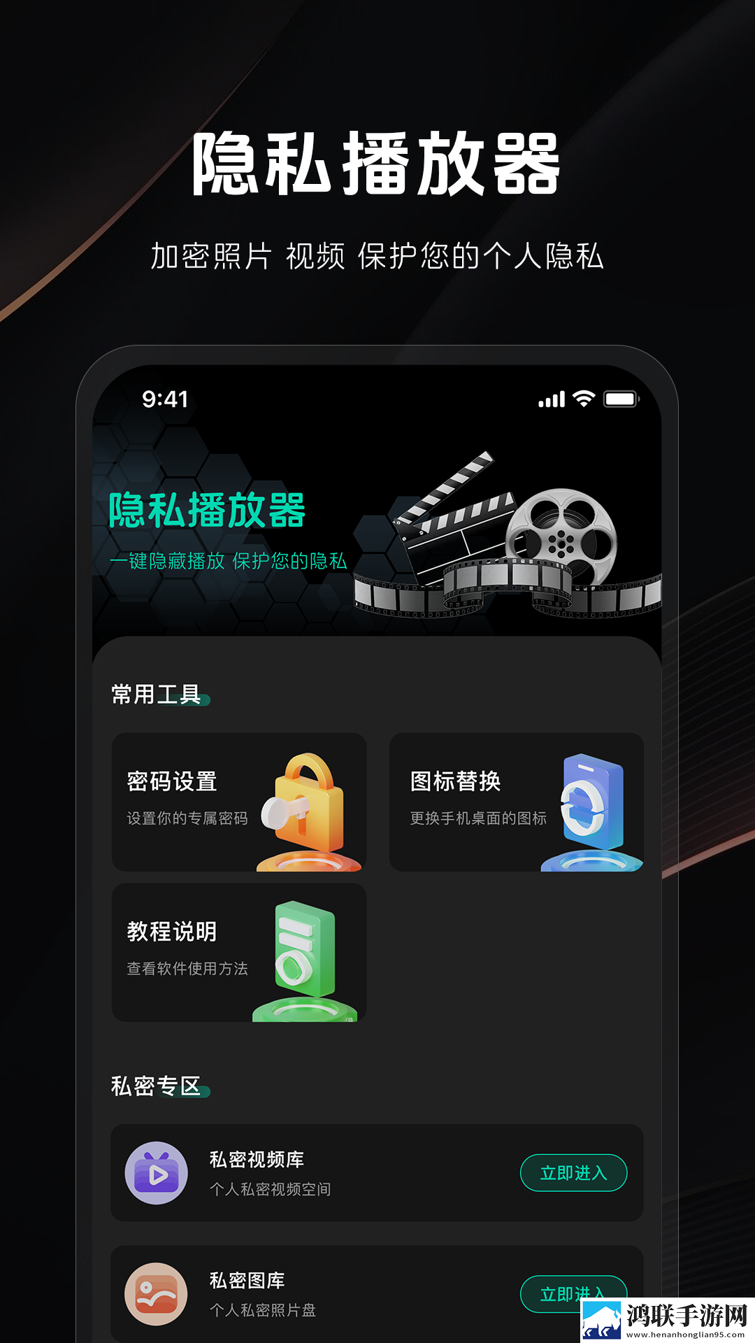 真人直播秀直播nba免费观看动漫版下载,真人直播秀直播nba免费观看影院版影院级视听享受下载