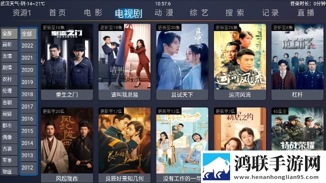 爸爸的大dj小芳的全部歌曲免会员版