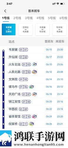 杨敏思版1,5电视剧免费观看在线画中画版下载-杨敏思版1-5电视剧免费观看在线双语版中英字幕同步下载