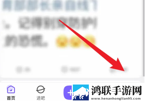 小雅与大爷的后续发展省流量版下载,小雅与大爷的后续发展科幻未来探索版下载