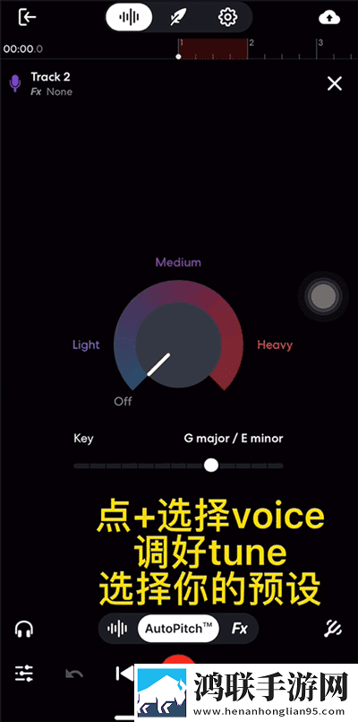 芋圆呀呀糖心VLog视频教育版下载,芋圆呀呀糖心VLog视频背景播放版继续听下载