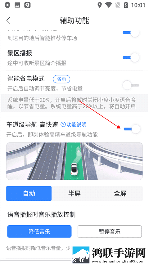人与马鲛配方大全高清手机中字版下载,人与马鲛配方大全高清老用户回馈版下载