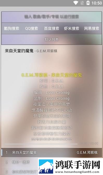最好看的2018年中文无广告超清版