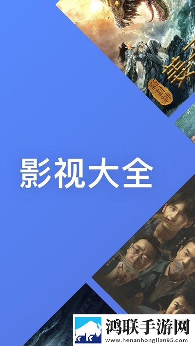 美杜莎云韵VAM国漫3DMAX社区版,美杜莎云韵VAM国漫3DMAX极速安装版安装速度惊人