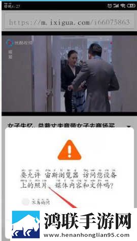 妖精直播APP最新版下载背景播放版下载,妖精直播APP最新版下载智能推荐个性化版下载