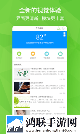 小妹妹爱大棒棒免费观看电视剧一十零流量版下载,小妹妹爱大棒棒免费观看电视剧一十折叠屏专属版下载
