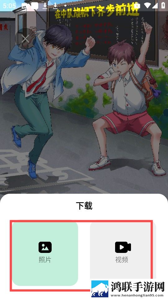 虫虫漫画在线页面免费漫画在线观看自动播放版下载,虫虫漫画在线页面免费漫画在线观看去广告纯净版下载