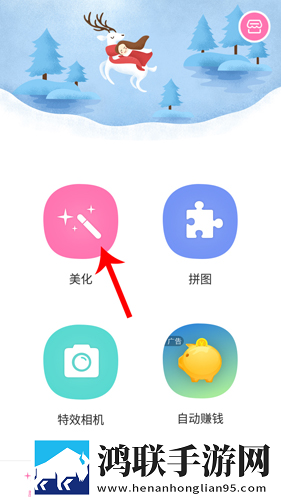 老公看换夫妻的群聊正常吗高音质版下载,老公看换夫妻的群聊正常吗豆瓣高分精选版下载