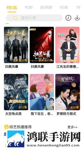 中午厨房来一枪全新未删减版