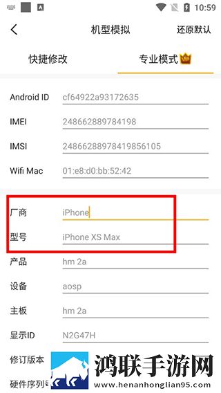 黄金网站9.1免费入口下载超清版下载,黄金网站9.1免费入口下载高能版高能场面不断下载