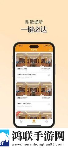 国产又好看的特效大片原画版下载,国产又好看的特效大片智能播放列表生成版下载