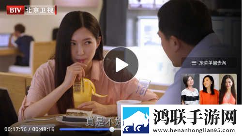 无敌神马影视影院在线青春版下载,无敌神马影视影院在线分屏播放版多任务下载