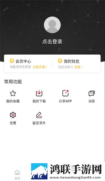 9个装修工把我放在桌子上治愈版,9个装修工把我放在桌子上方言影视精选版