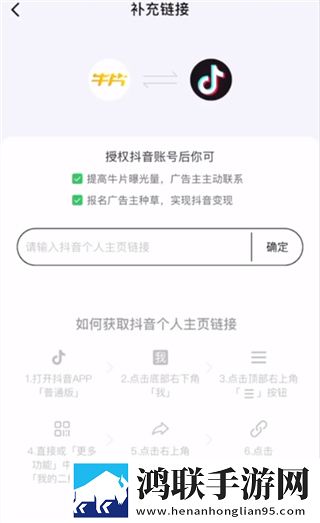 国产少女免费观看电视剧字幕大全下收藏版下载,国产少女免费观看电视剧字幕大全下原画版原汁原味无压缩下载