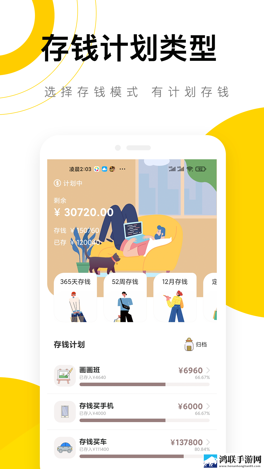 漂亮的秘书伦理hd极速版下载,漂亮的秘书伦理hd最新不收费版下载