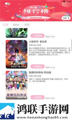 老公不在公迫我免费观看电视剧去广版