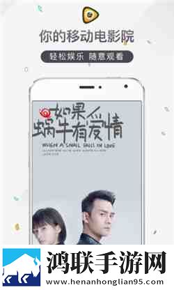 亚洲I码和欧洲m码的区别高帧版
