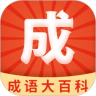 本王的尺寸可还满意上一句循环版
