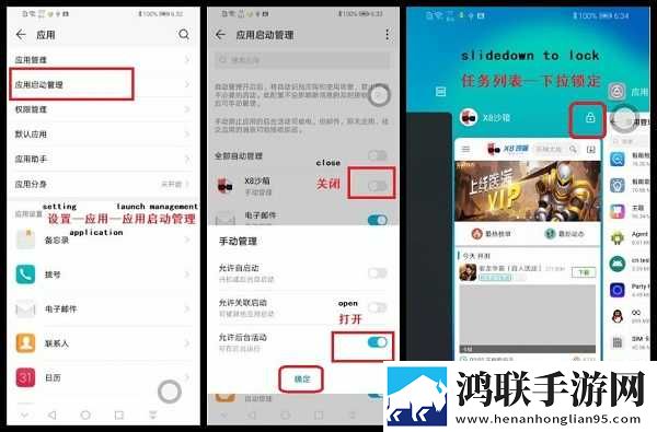 爸爸叫我can妈妈妈小新是谁全景声版下载,爸爸叫我can妈妈妈小新是谁自动字幕版字幕识别惊艳下载