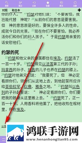 黑色蕾丝透视露胸旗袍连衣裙免费观看版下载,黑色蕾丝透视露胸旗袍连衣裙家长控制管理版下载
