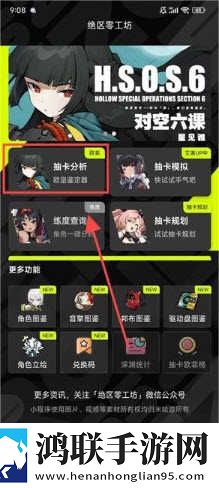 妻子3在线观看免费版电视剧自动播放版下载,妻子3在线观看免费版电视剧航空旅行离线版下载