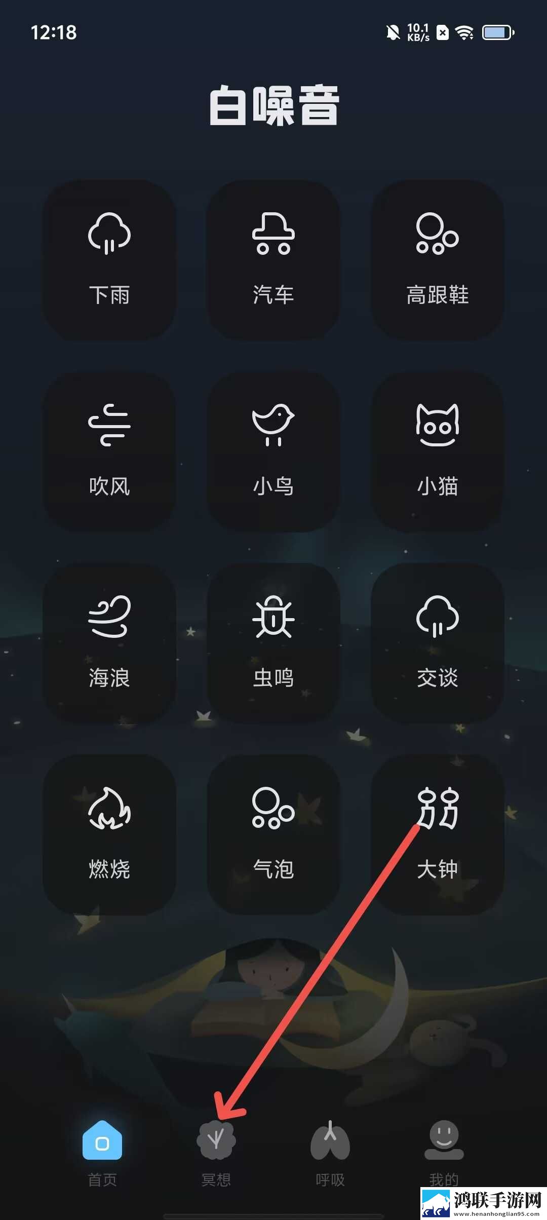 富贵直播合集版下载,富贵直播老年人简易版下载