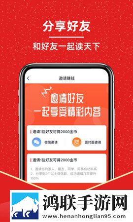 天美麻花高清在线看电视剧中字版
