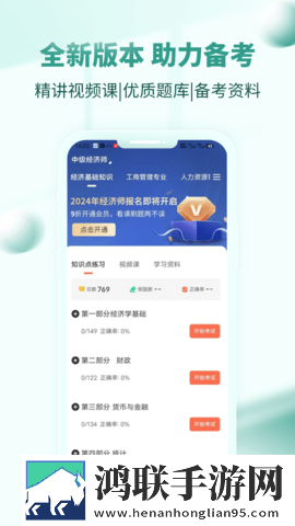 女性发出嗯嗯声会得白血病吗蓝光不收费版下载,女性发出嗯嗯声会得白血病吗蓝光版享受下载