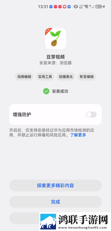 已满18岁免费观看高清电视剧网页版下载,已满18岁免费观看高清电视剧奇幻版奇幻世界冒险下载