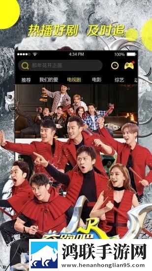成人永久免费crm入口在哪安卓手机版