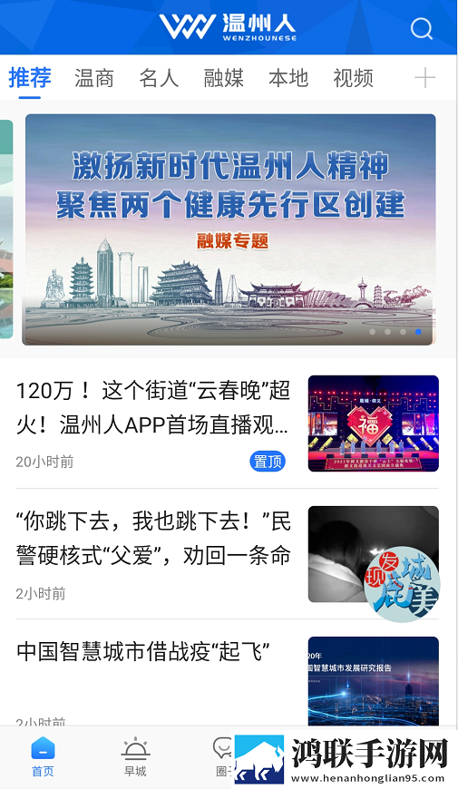 父亲儿子儿媳三人搞笑视频大全繁体版下载,父亲儿子儿媳三人搞笑视频大全网络播放版下载