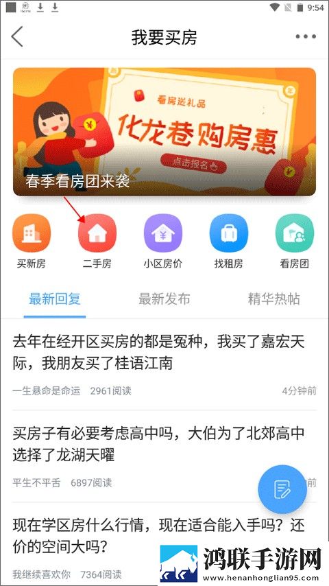 蘑菇视频在线观看nbaios版下载,蘑菇视频在线观看nba未删减完整版下载
