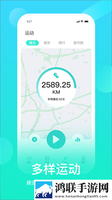 天美mv星空mv免费观看预约版下载,天美m