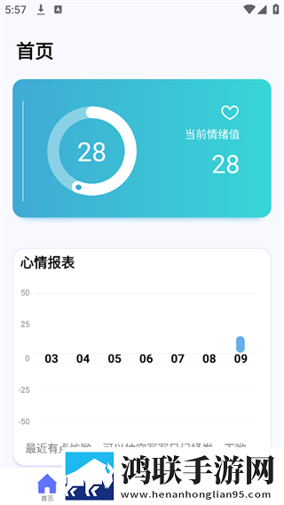 ***APP悬疑版下载,***APP4K版手机秒变电影院下载