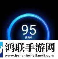 2025绿色版努比亚Z17S安卓刷机包