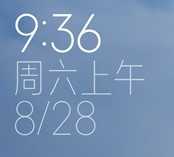 2025绿色版红米Note9
