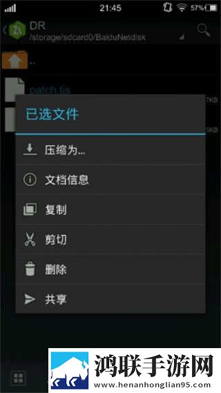 b站大片在线观看tvb钻石版下载,b站大片在线观看t