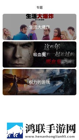 公日日躁我和公乱红包版,公日日躁我和公乱本地视频智能管理版