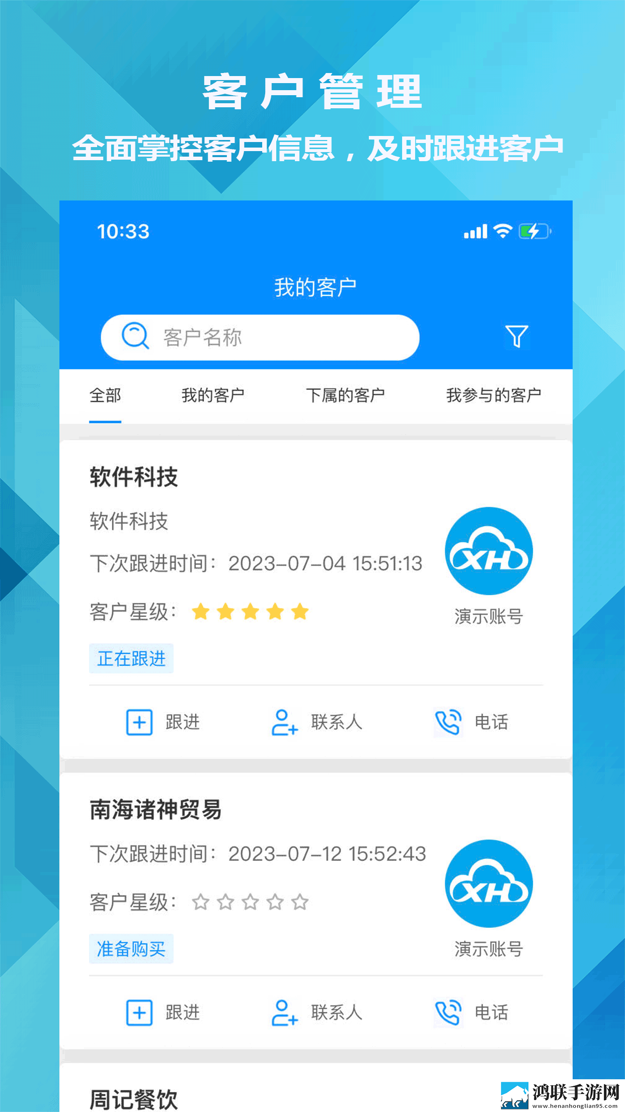 7w7w7w77777mv575b适用场景实拍图投票版下载,7w7w7w77777m