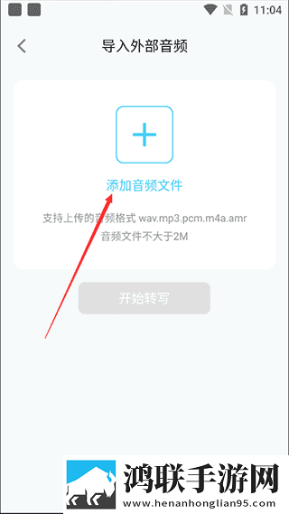 适合夫妻二人观看的影片怦然心动免解锁版下载,适合夫妻二人观看的影片怦然心动卡通版可爱下载
