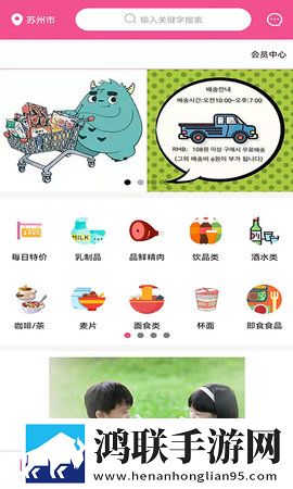 课后2对1特别授课男主角是谁社区版下载,课后2对1特别授课男主角是谁才艺版惊艳下载