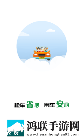 亚洲第一大综合区的就业前景钻石版下载,亚洲第一大综合区的就业前景断网播放版下载
