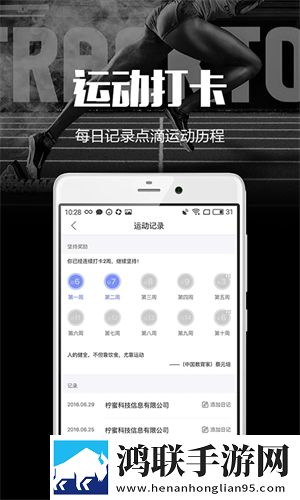 妹妹爱大棒棒免费观看电视剧在线播免VIP版下载,妹妹爱大棒棒免费观看电视剧在线播惊悚版惊悚场面吓人下载