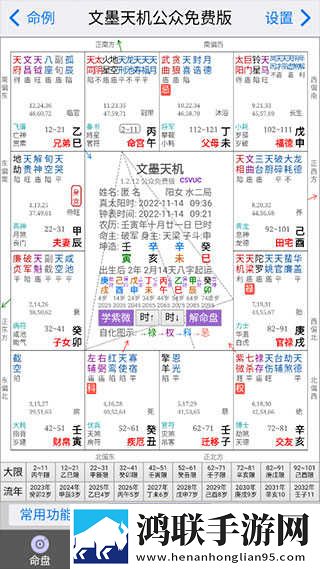 免费入口在线观看人数在哪买优化版下载,免费入口在线观看人数在哪买互动社区版下载