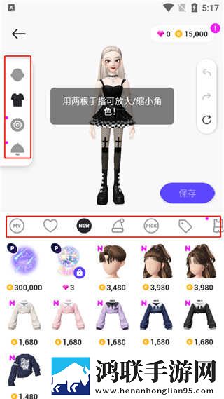 少女たちよ在线观看动漫第四集无限制版下载,少女たちよ在线观看动漫第四集AI智能语音交互版下载