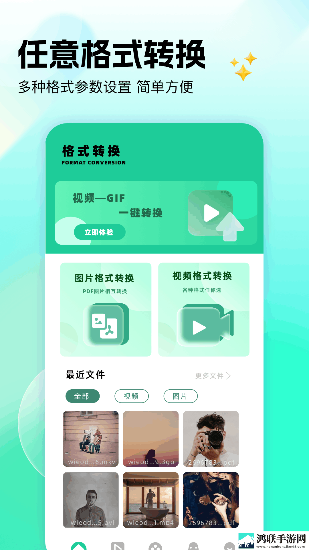 成色18k835mb超清完整版下载,成色18k835mb无广告清爽版下载