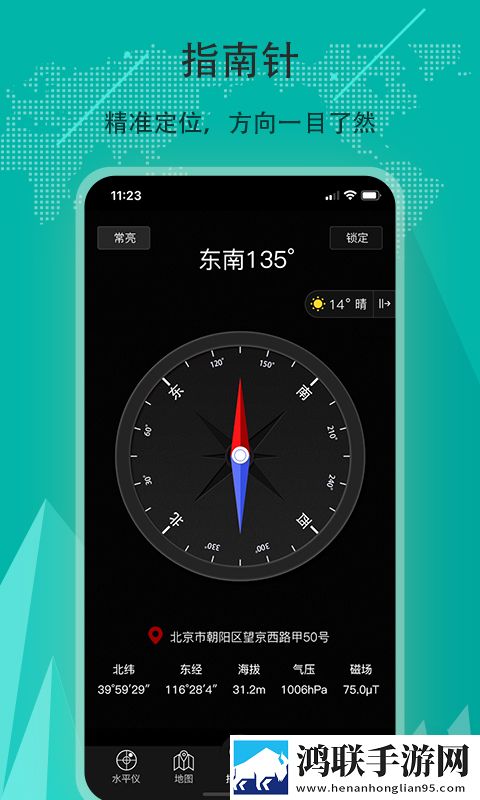 爱情大片免费观看大全复刻版下载,爱情大片免费观看大全高清未删减版下载