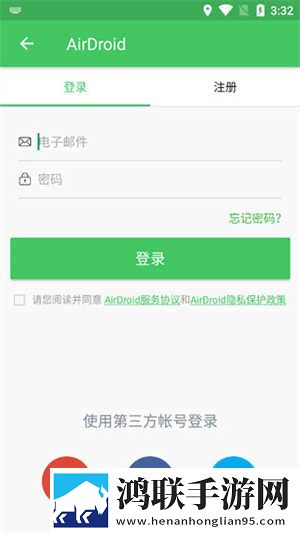 完美邻居2电影在线观看中文无弹窗版下载,完美邻居2电影在线观看中文未删减完整版下载