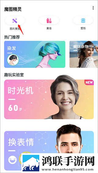 老公看换夫妻的群聊正常吗高音质版下载,老公看换夫妻的群聊正常吗豆瓣高分精选版下载